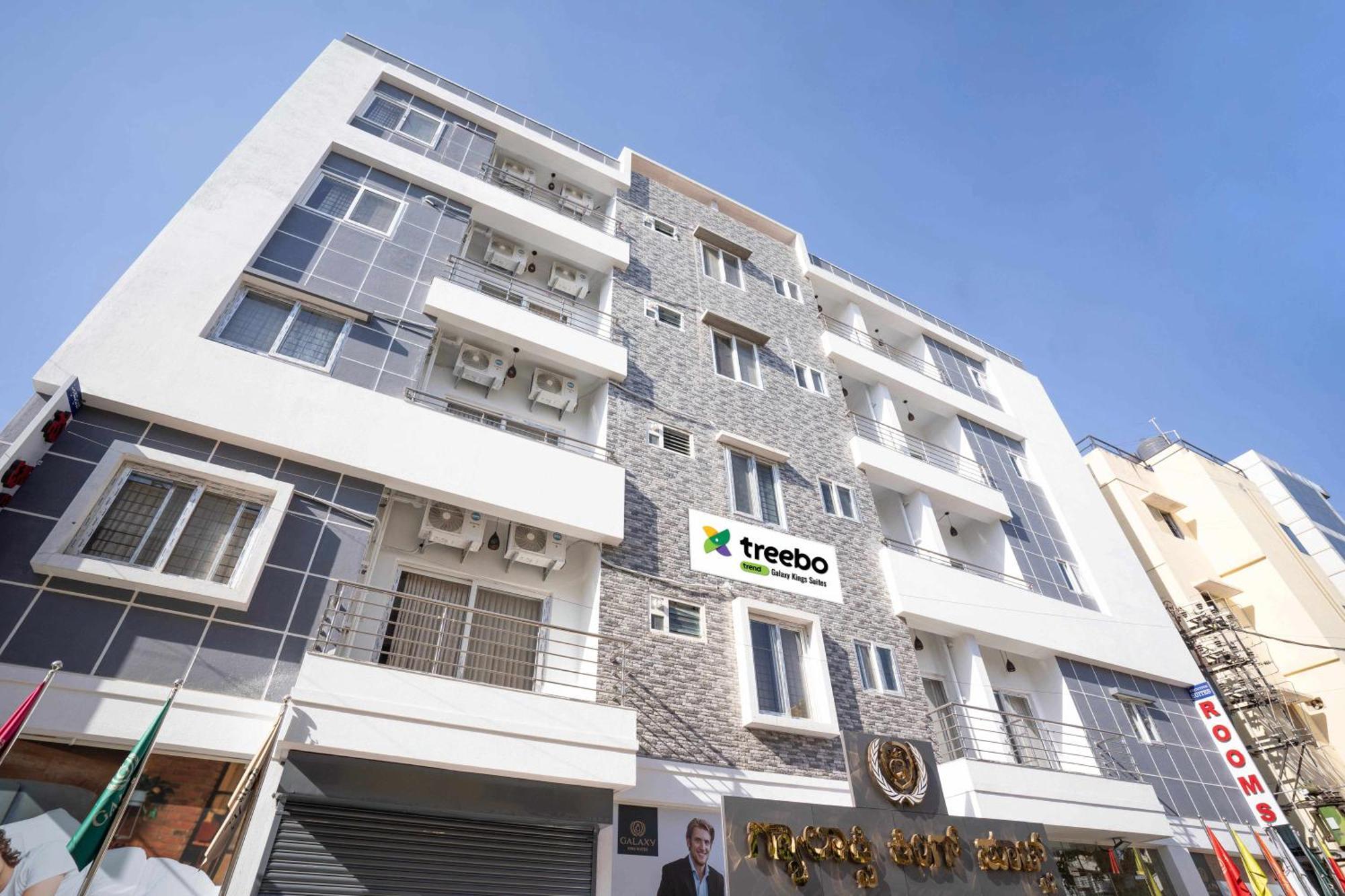 Treebo Galaxy Kings Suites, Hebbal Бенґалуру Екстер'єр фото