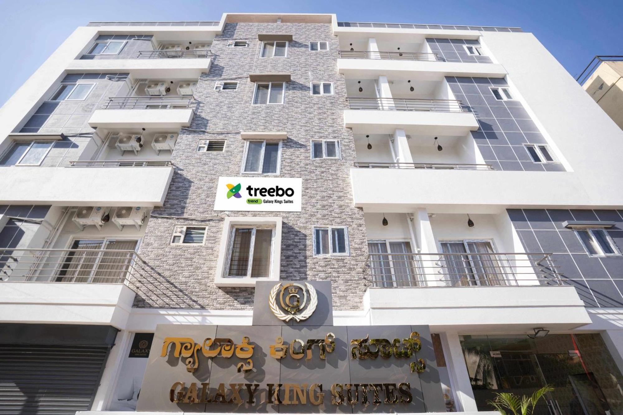 Treebo Galaxy Kings Suites, Hebbal Бенґалуру Екстер'єр фото