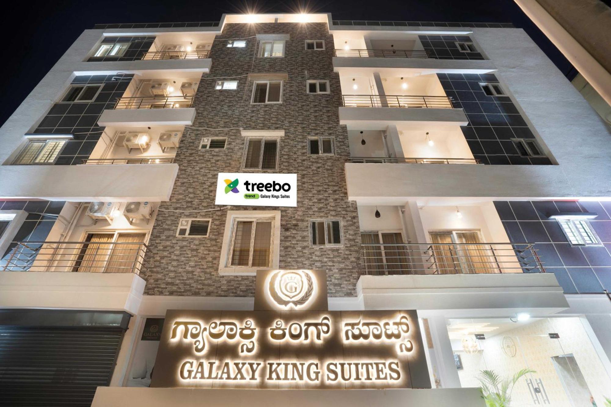 Treebo Galaxy Kings Suites, Hebbal Бенґалуру Екстер'єр фото